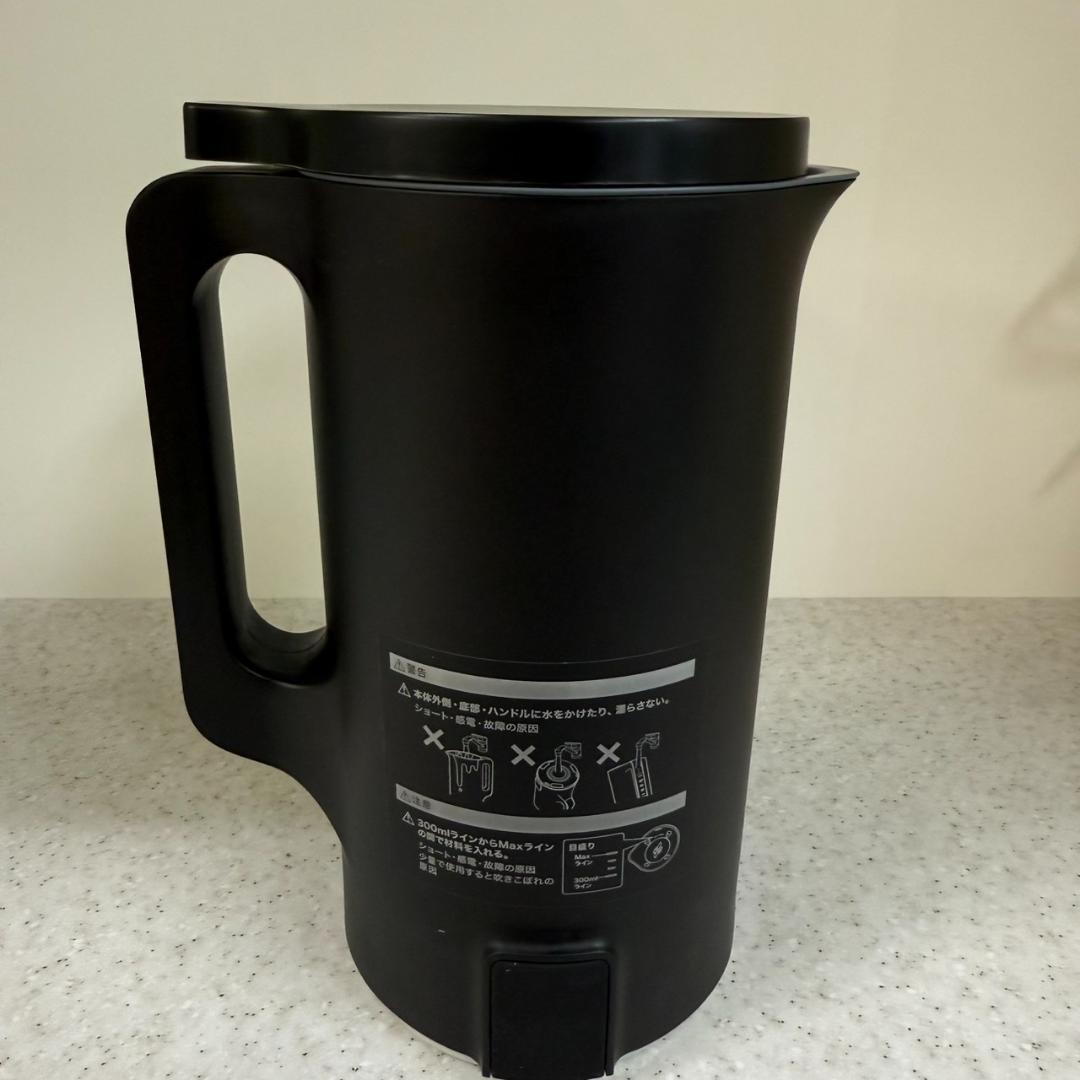 ★レコルト　Auto Cooking Pot　自動調理ポット　rsy-2