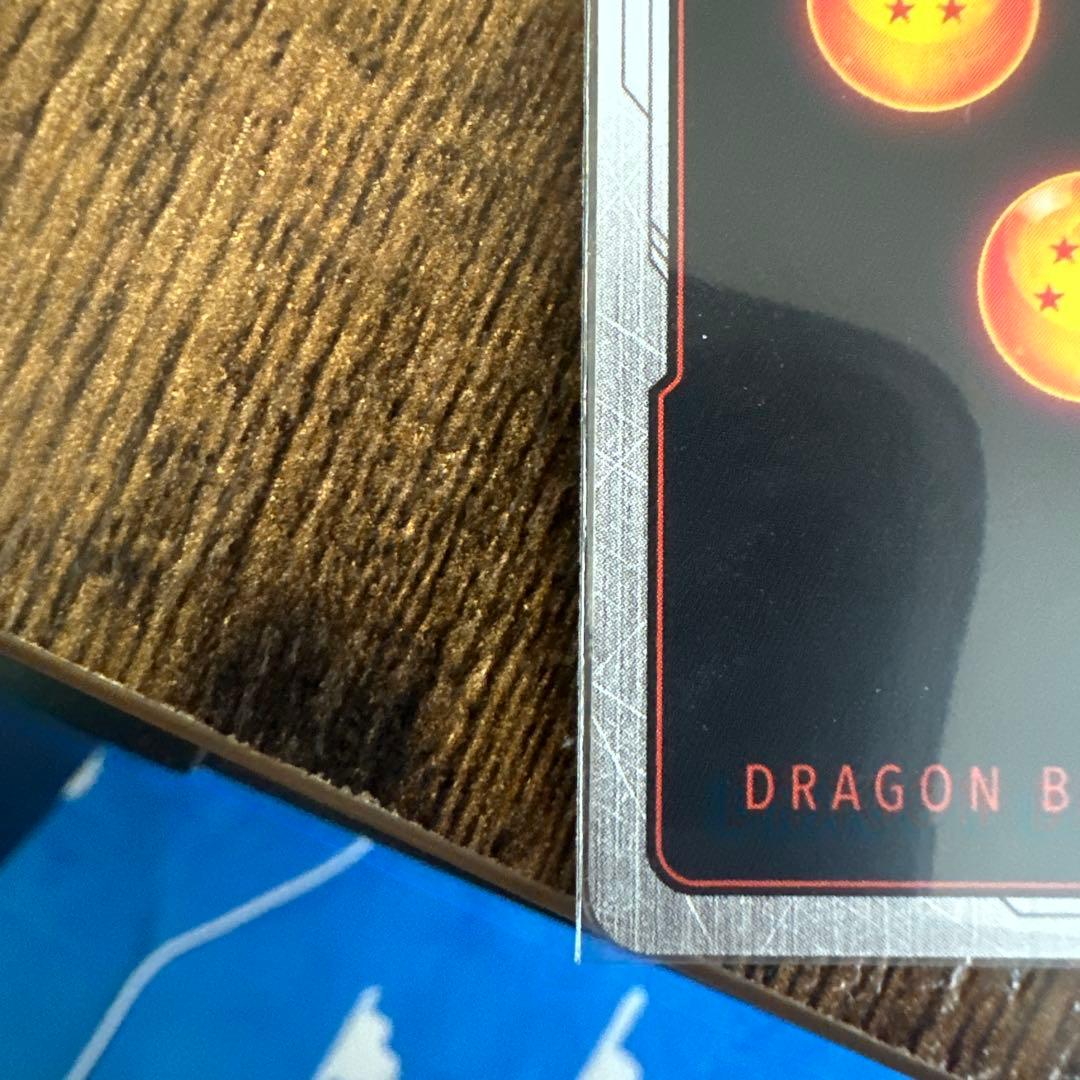 フュージョンワールド　孫悟空