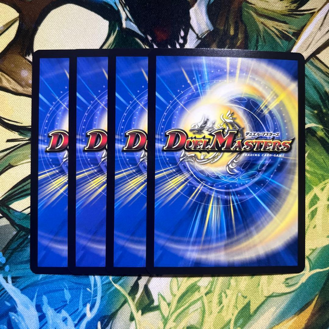 切札勝太＆カツキング 熱血の物語 キャラプレミアムトレジャー 4枚