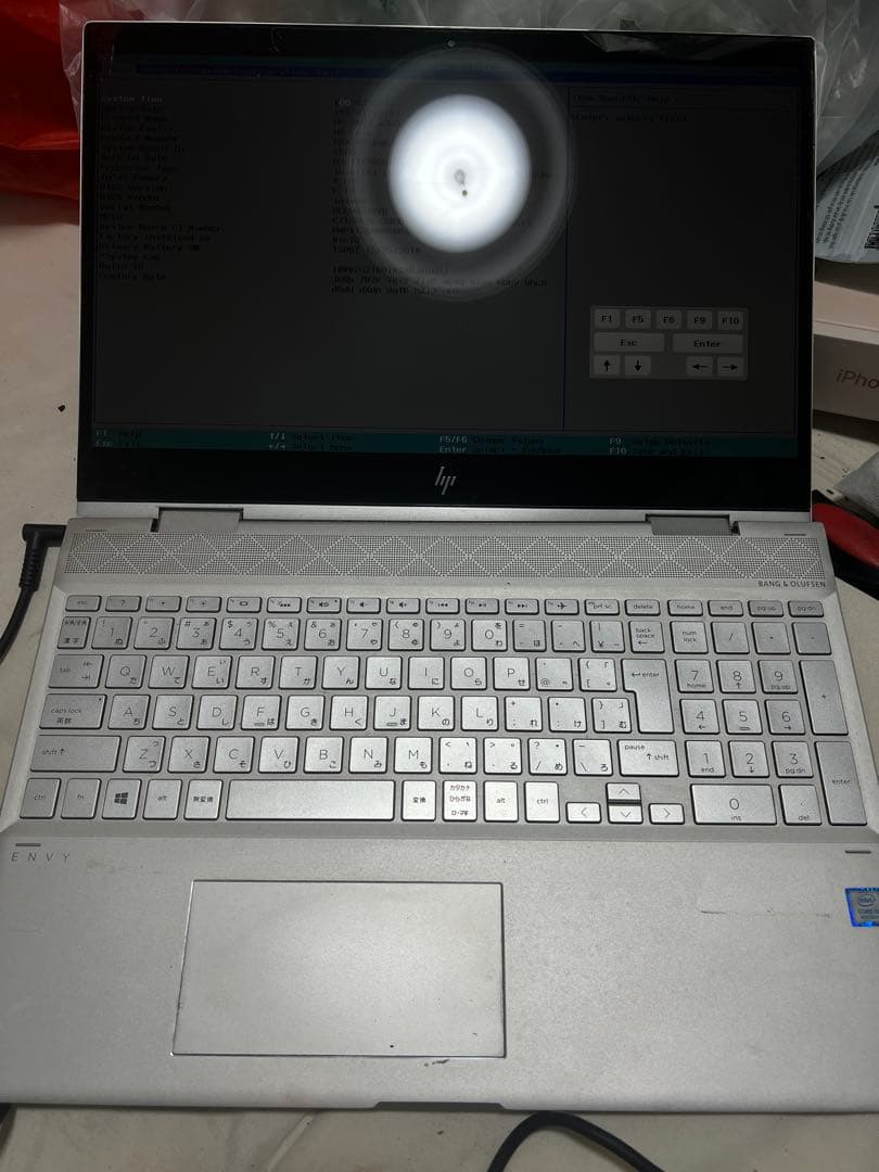 Windowsノート本体 HP Envy x360 core i5 8265u 8Gb