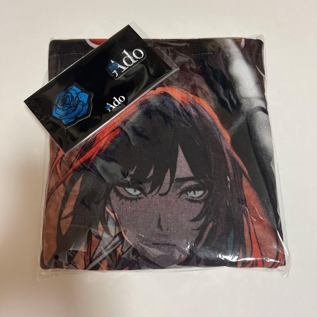 Ado SPECIAL LIVE 2024「心臓」ビッグタオル　ワッペン