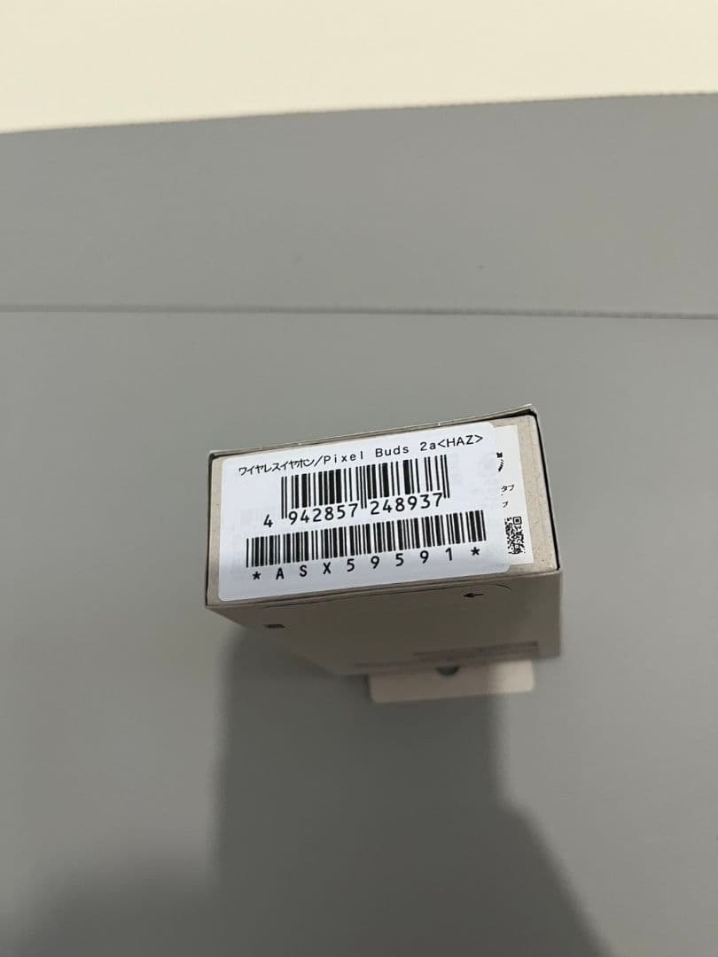 Google Pixel Buds 2a ワイヤレスイヤホン