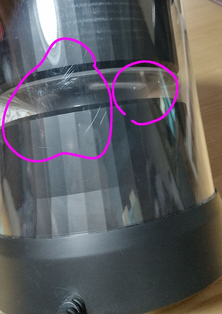 お手入れ・トリミング用品 Animal Water III