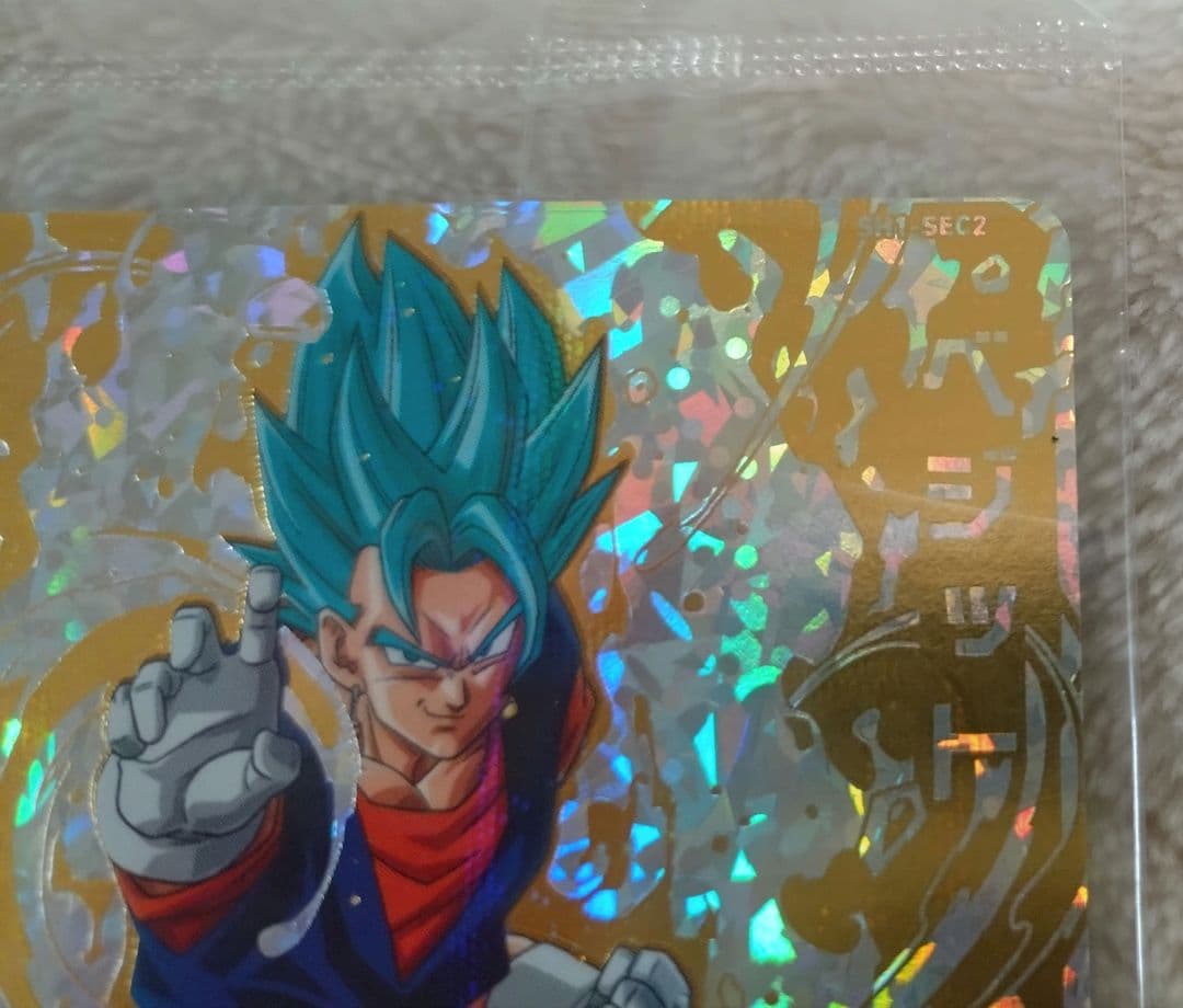 スーパードラゴンボールヒーローズ　トレーディング カード　ベジット