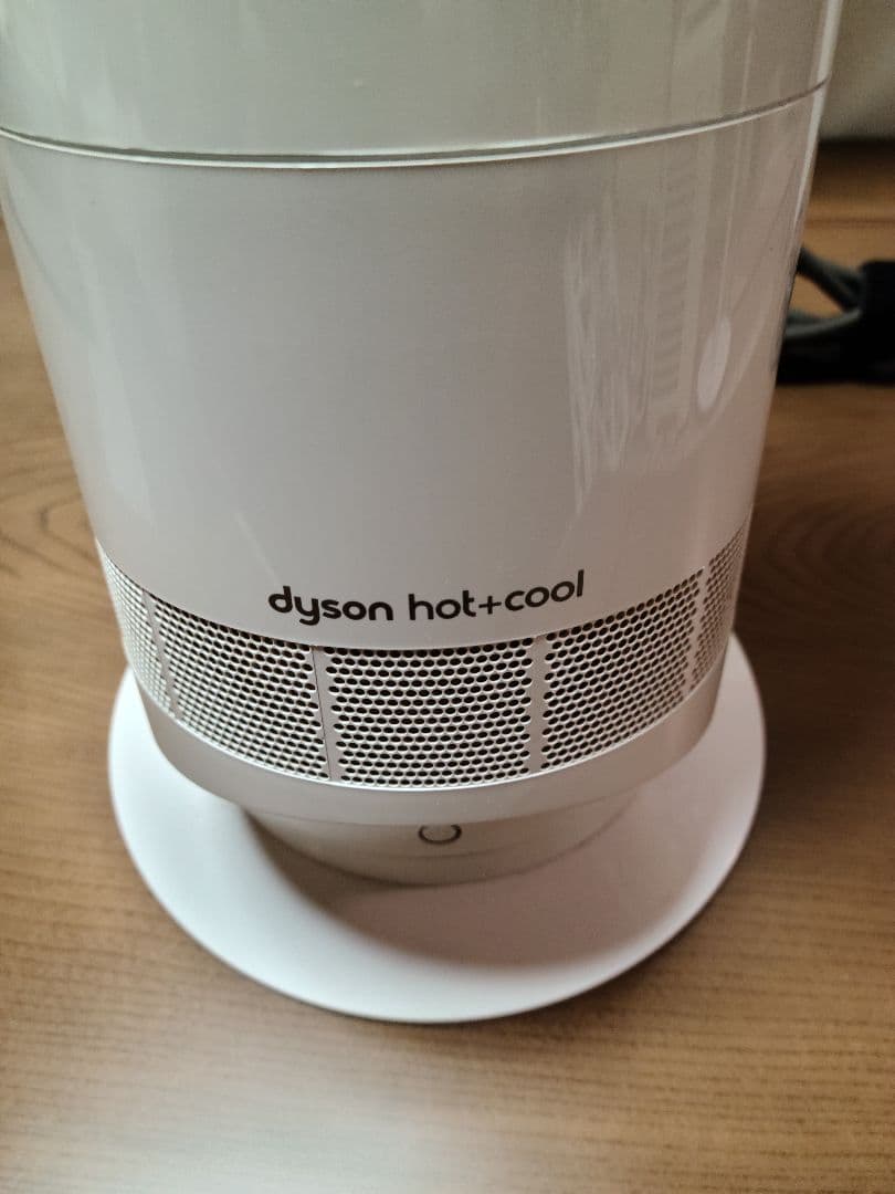 dyson hot + cool 冷暖房機能付き