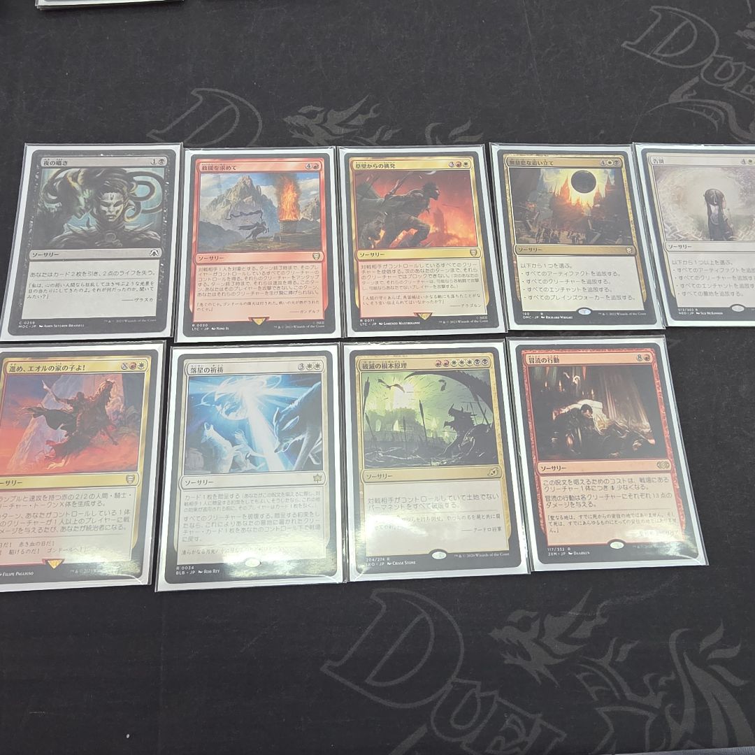 気軽にコメント下さい値下げ交渉OK