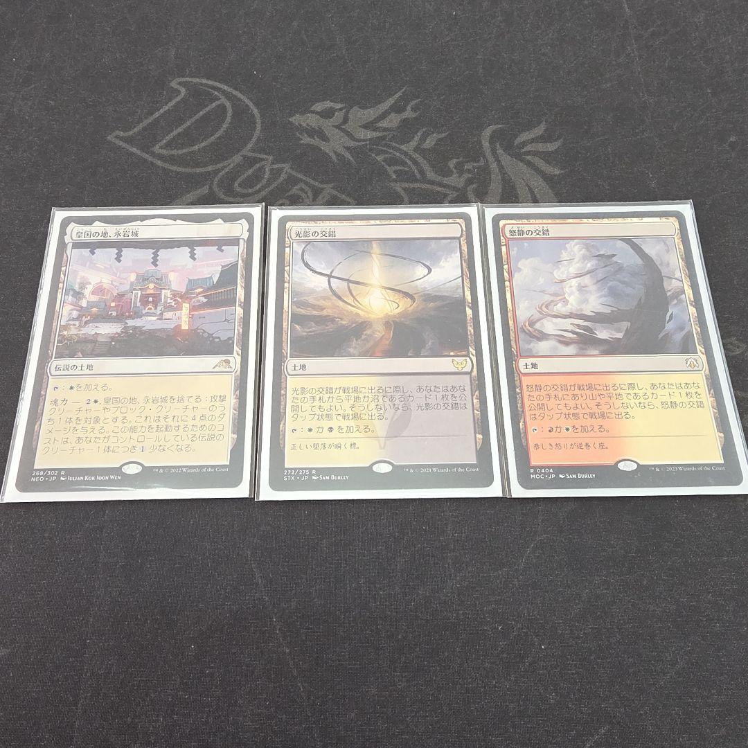 気軽にコメント下さい値下げ交渉OK