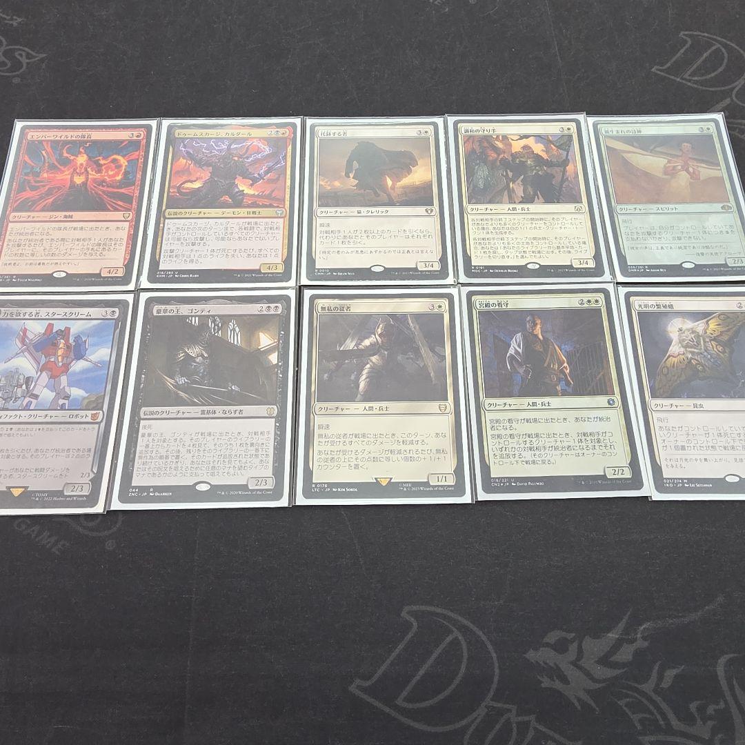 気軽にコメント下さい値下げ交渉OK