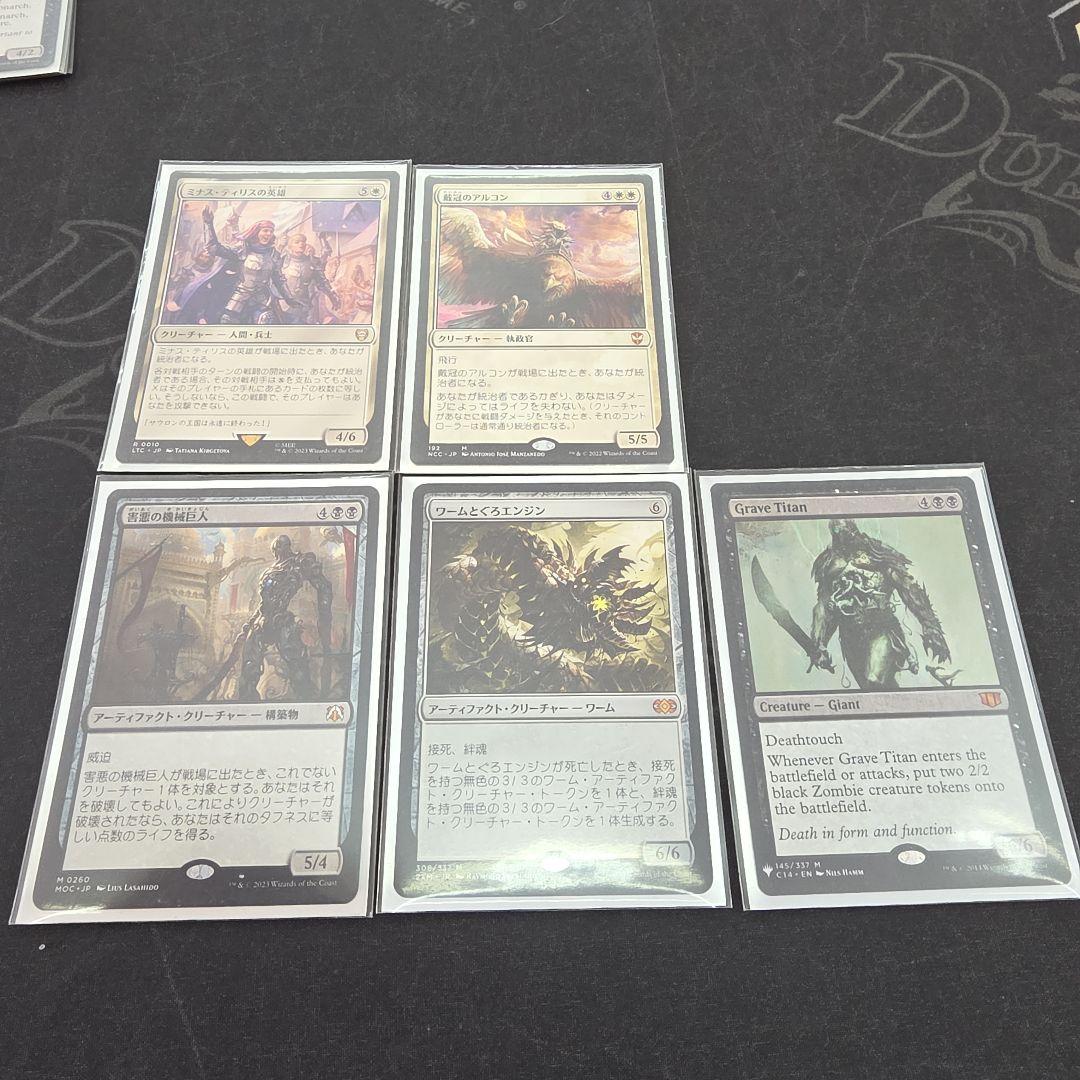 気軽にコメント下さい値下げ交渉OK