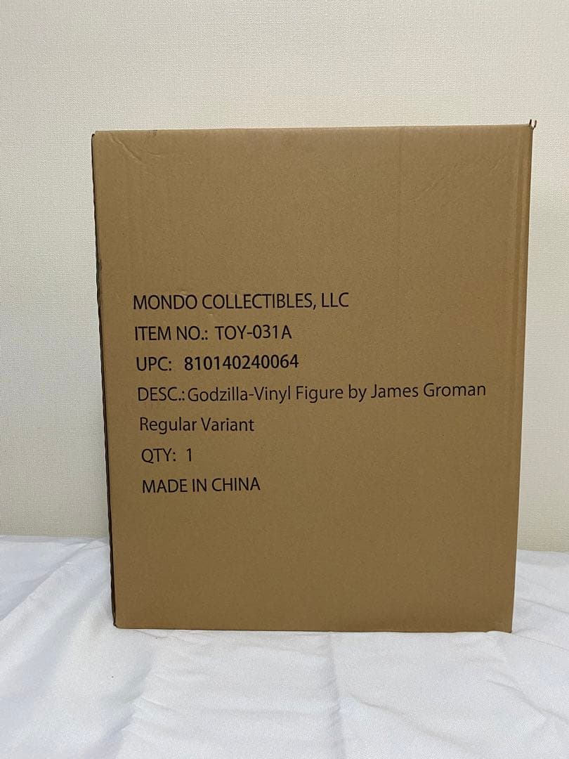 MONDO JAMES GROMAN ゴジラ ソフビ 検:ブルマァク マーミット