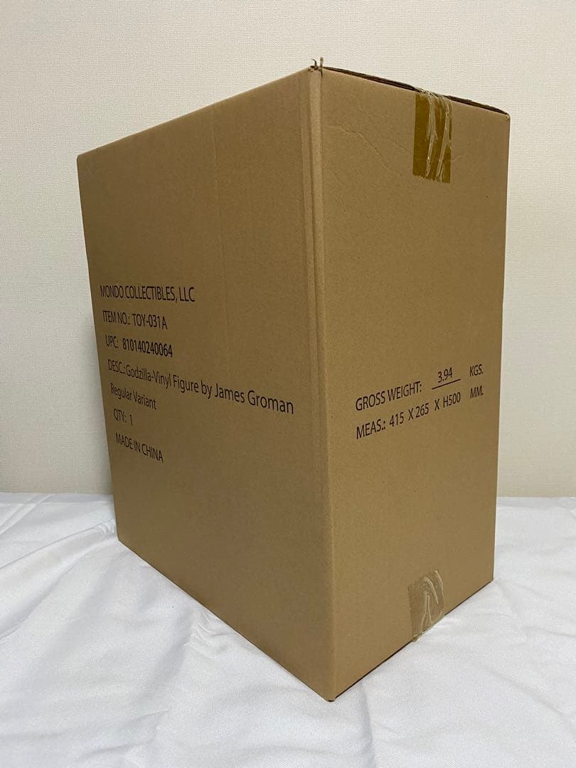 MONDO JAMES GROMAN ゴジラ ソフビ 検:ブルマァク マーミット