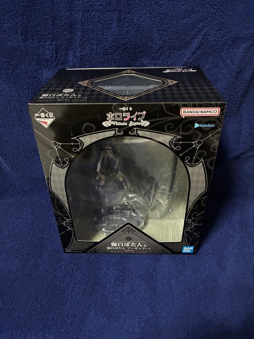 一番くじ ホロライブ ～Villain Style～　獅白ぼたん賞　フィギュア
