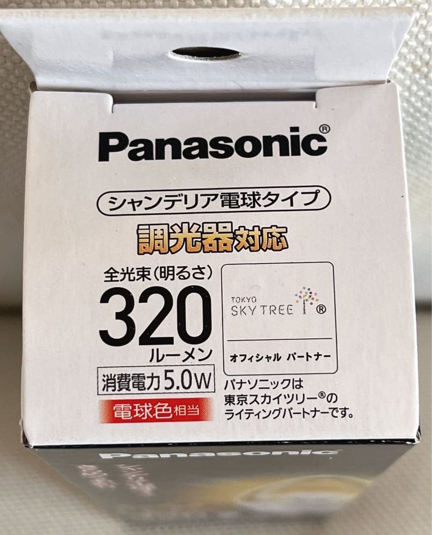 加*一様 パナソニック LED電球 シャンデリア電球タイプ【5個 新品 未使用】