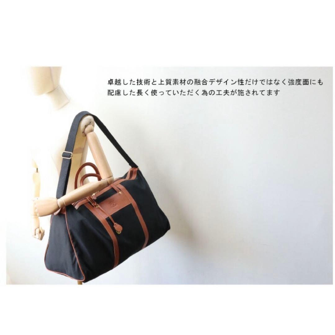イルビゾンテ　IL BISONTE ボストンバッグ ブラック/ブラウン