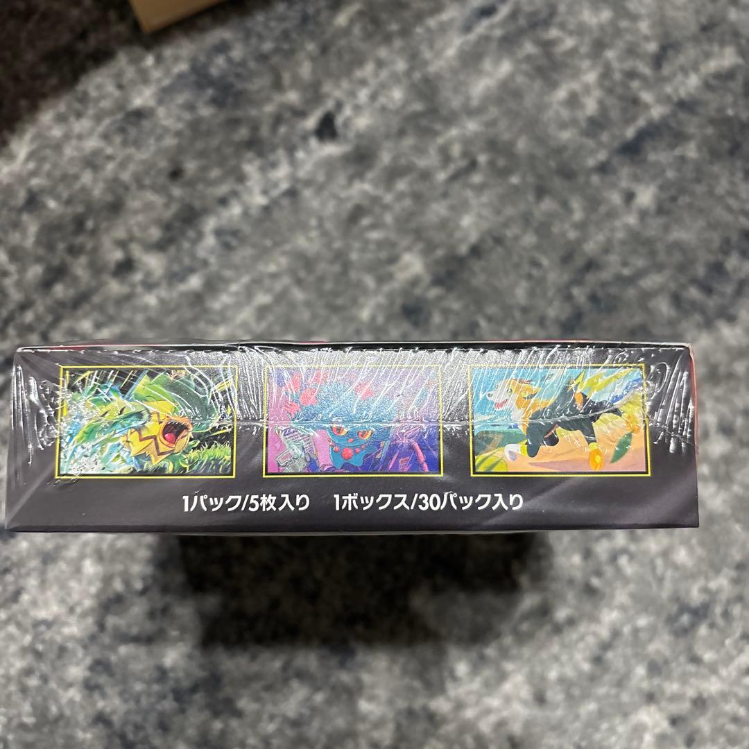 ポケモンカード　インフェルノ未開封シュリンク付