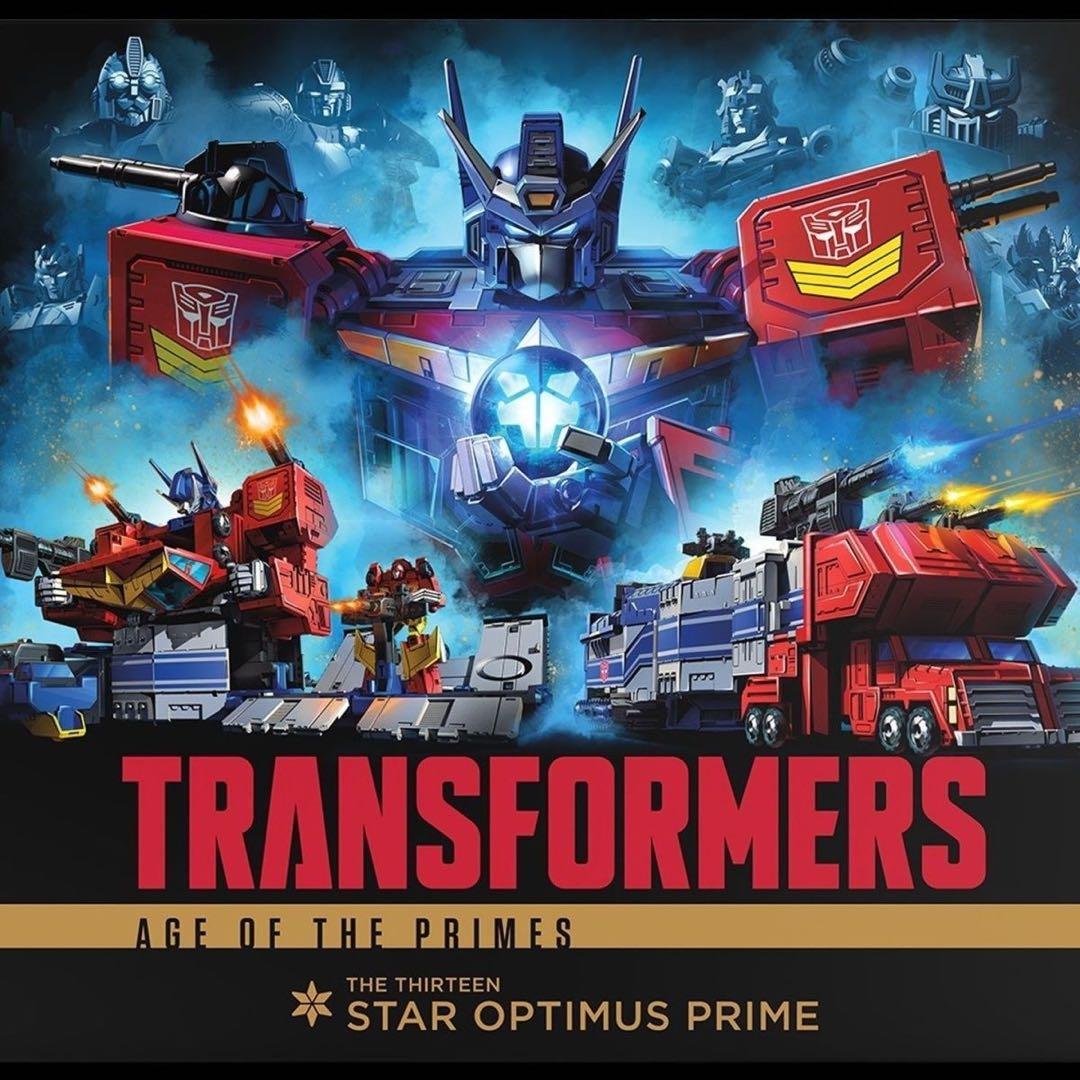 トランスフォーマー　スターコンボイ　AOTP ハズブロ版　新品　未開封