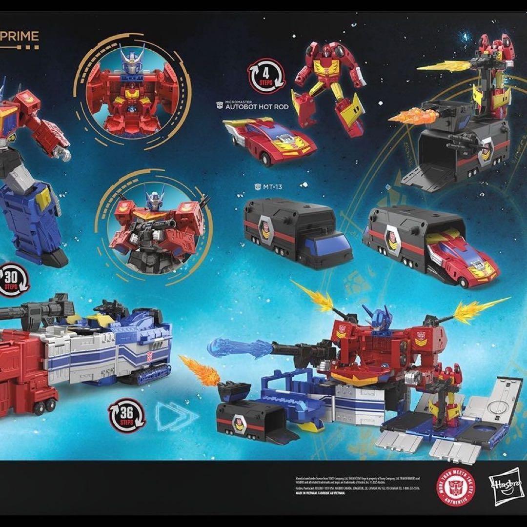 トランスフォーマー　スターコンボイ　AOTP ハズブロ版　新品　未開封
