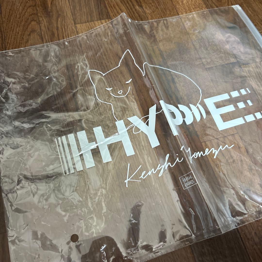 米津玄師 リイシューねこちゃん WHITE 白 袋あり