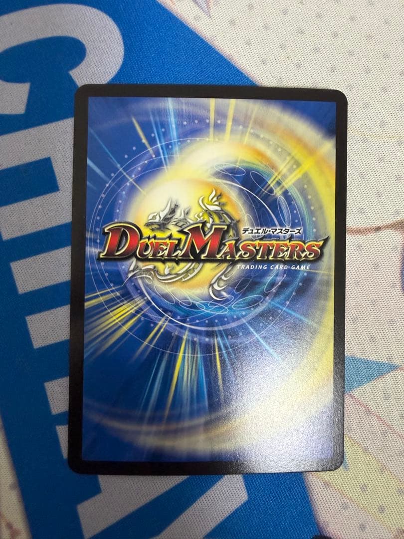 パーフェクトコールドフレイム アトリエ プロモ