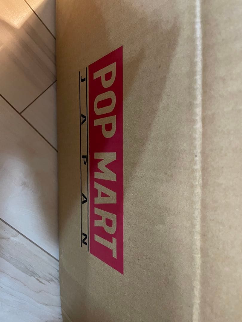 Keke　ビッグイントゥエナジー　アソート