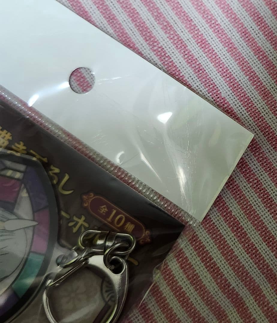 妖怪学校の先生はじめました！　妖はじ　大正ロマン ポップアップ　神酒凜太郎