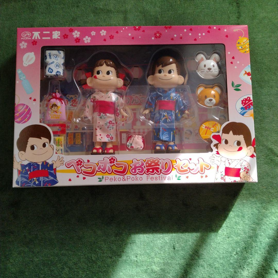 Peko & Poko Festival フィギュアセット（希少）