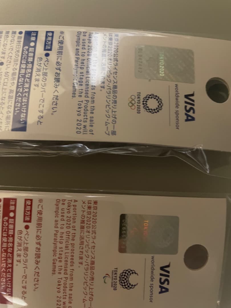 東京オリンピック2020 officialボールペン