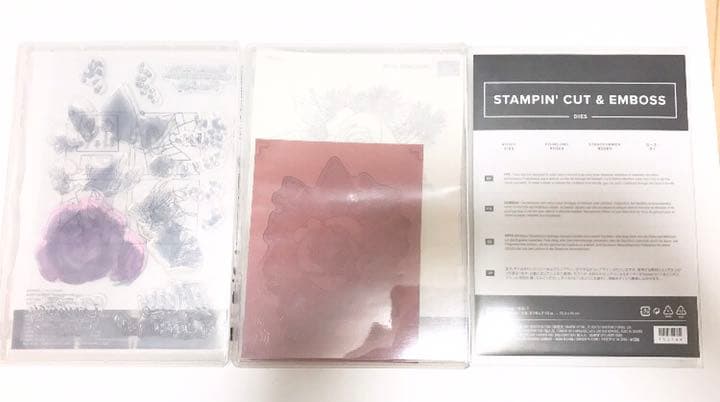 スタンピンアップ  スタンプセット 2点& ダイセット1点