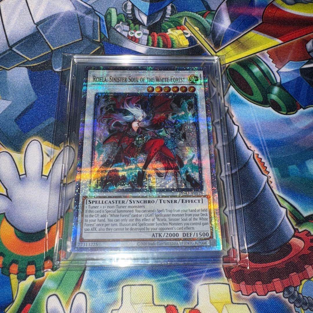 泰亜　アジア英語　白き森　リゼット　アステーリャ　シルウィア　ルシエラ　25th