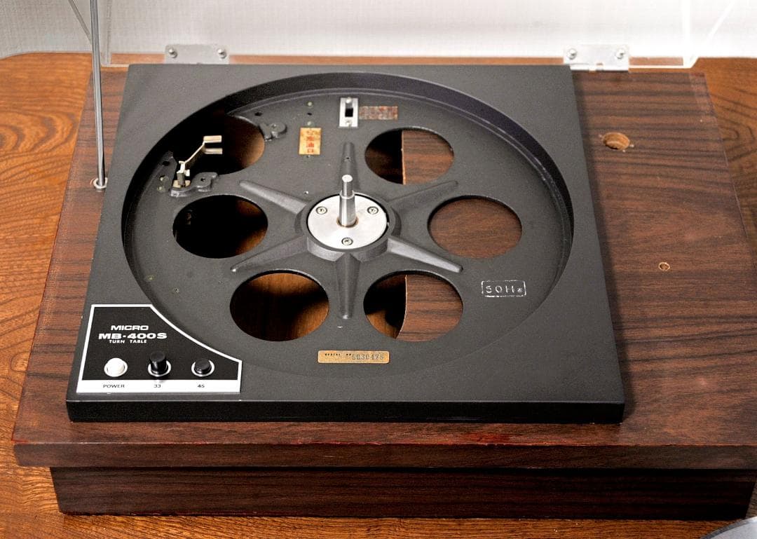 ★MICRO レコードクリーナー専用プレーヤーMB-400S 型