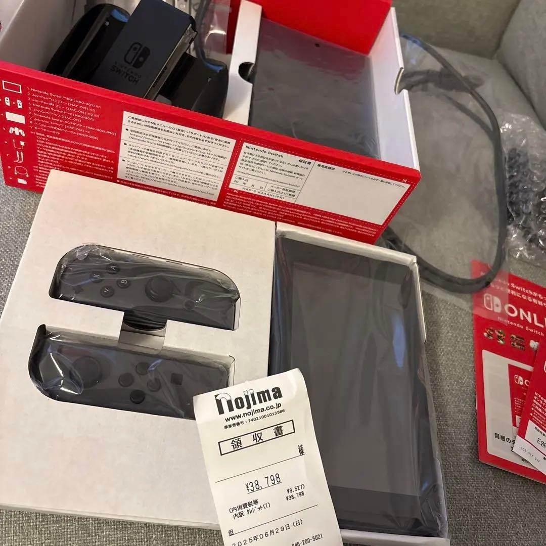 【極美品】Nintendo Switch スイッチ グレー 本体 付属品完備