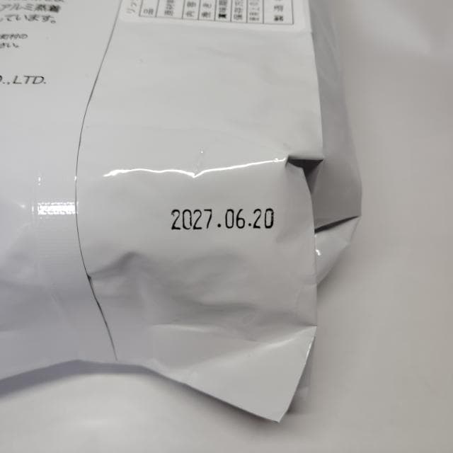 澤井珈琲 コーヒー豆 豆のまま 8袋セット 各500g みかん