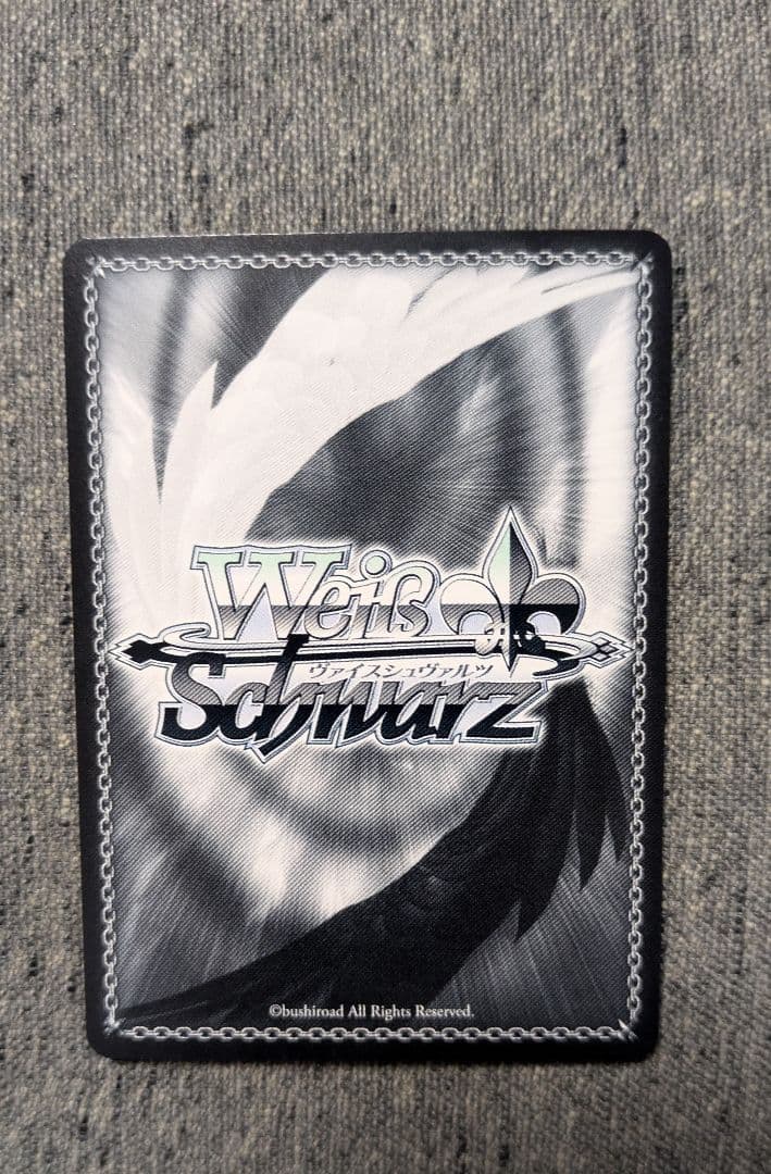 ヴァイスシュヴァルツ　キミと願うミライ　宝鐘マリン SP