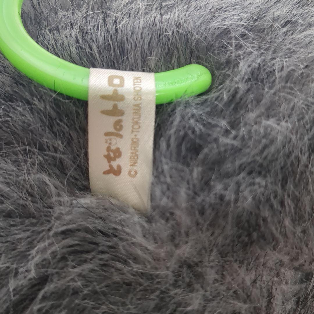 トトロ ぬいぐるみ 特大