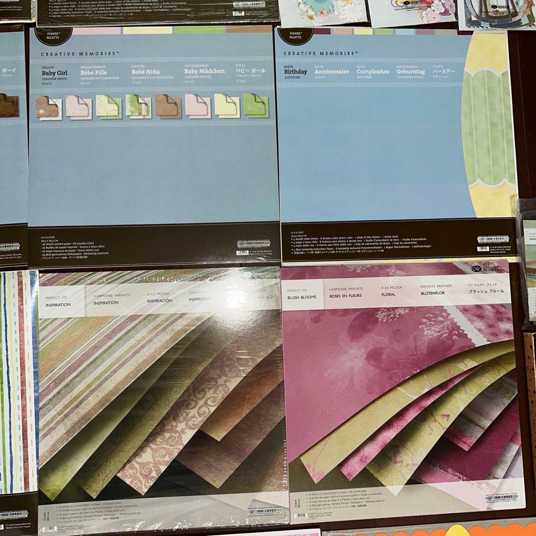 クリエイティブメモリーズ　ペーパー＋バック　まとめ売り　本3冊おまけ