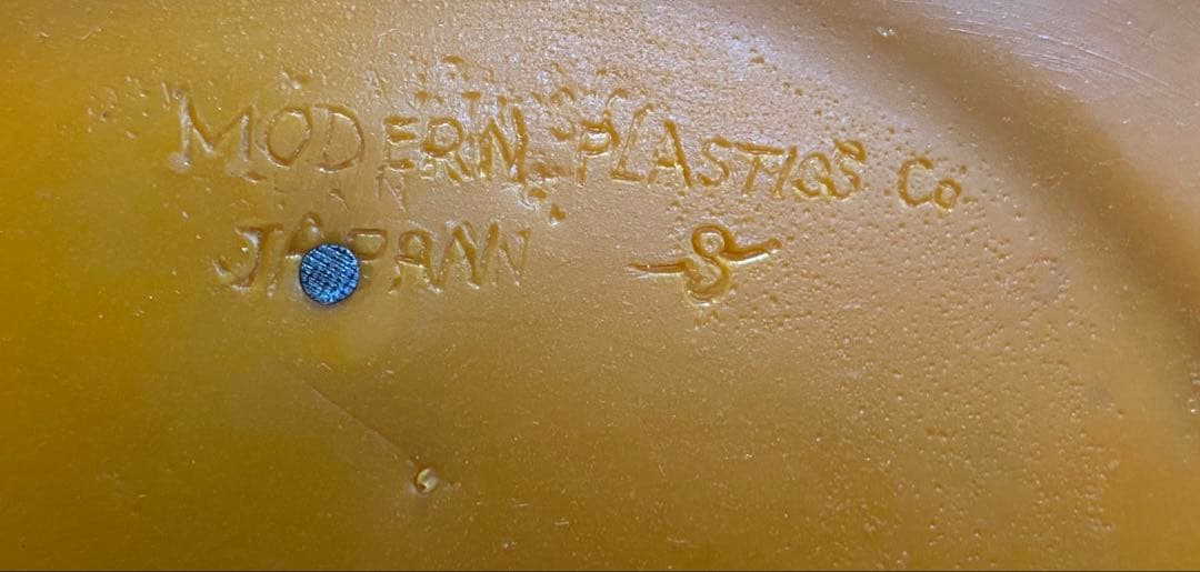 ★初期型★ 激レア！　昭和レトロ　サトちゃん　ソフビ　特大38㎝　ＭＰ刻印あり