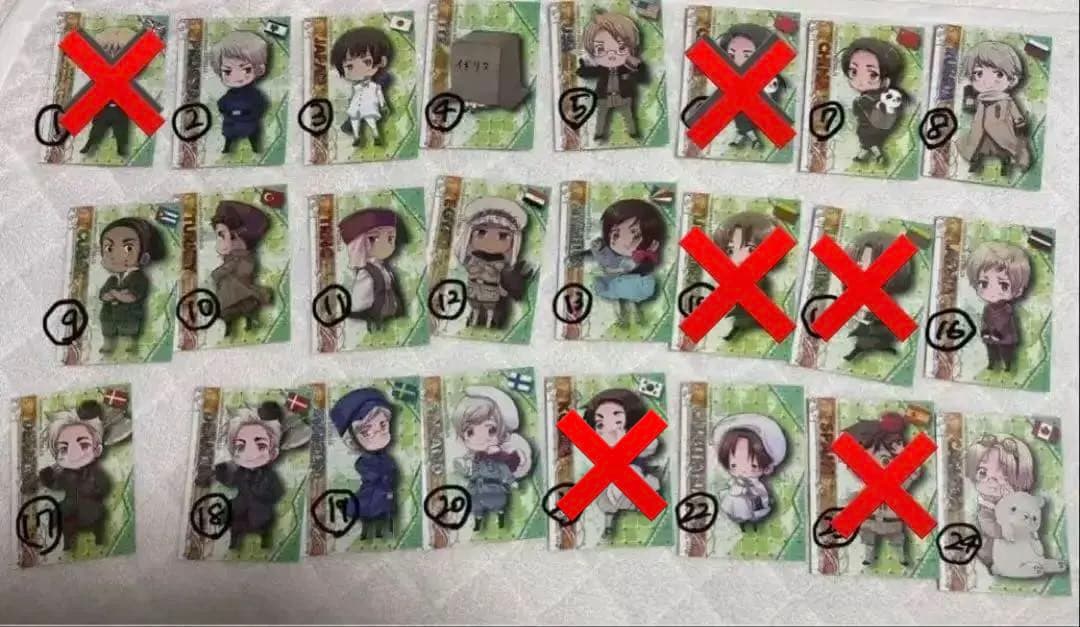 ヘタリア　トレカ