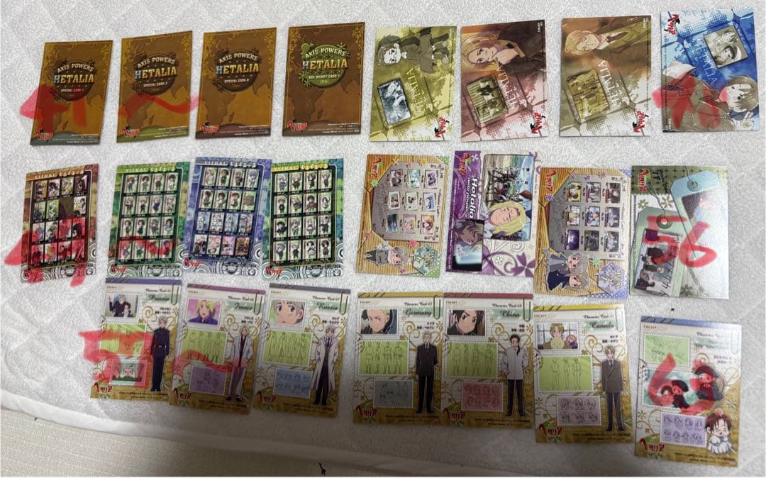 ヘタリア　トレカ