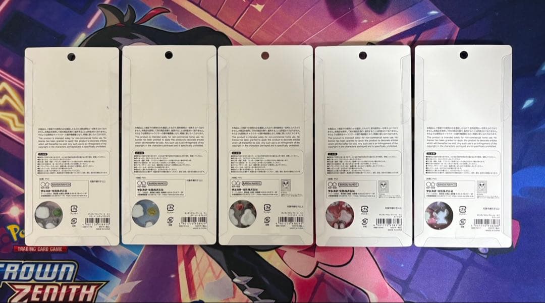 ボンボンドロップシールミニ ディズニー スヌーピー 10枚セット