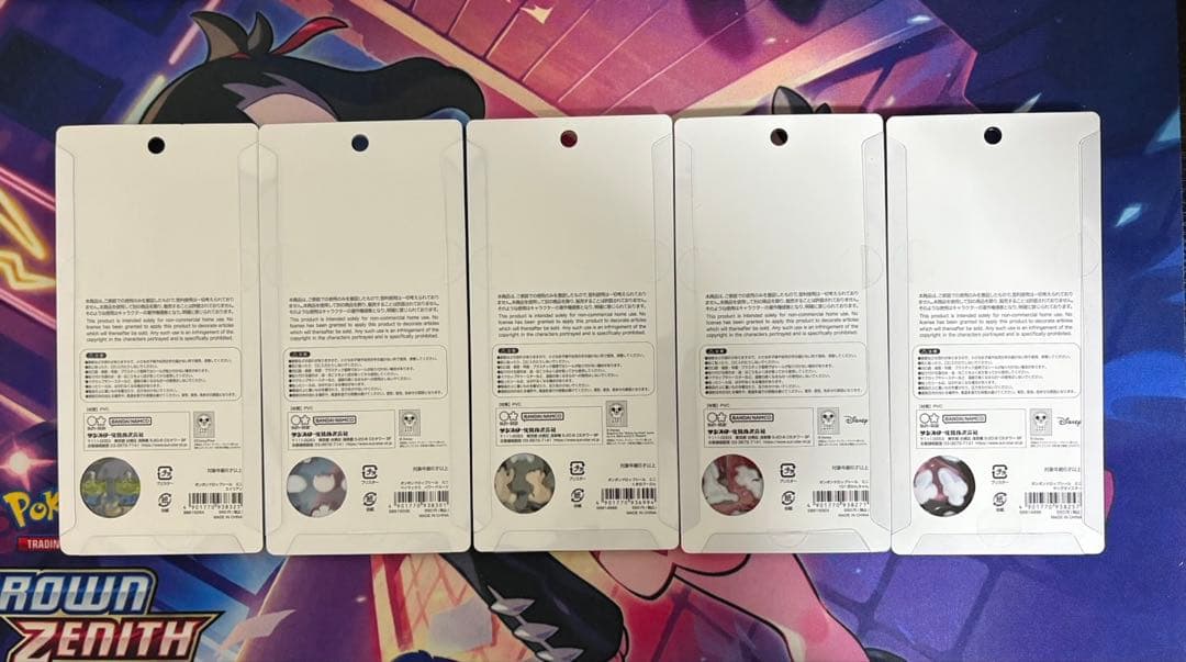 ボンボンドロップシールミニ ディズニー スヌーピー 10枚セット