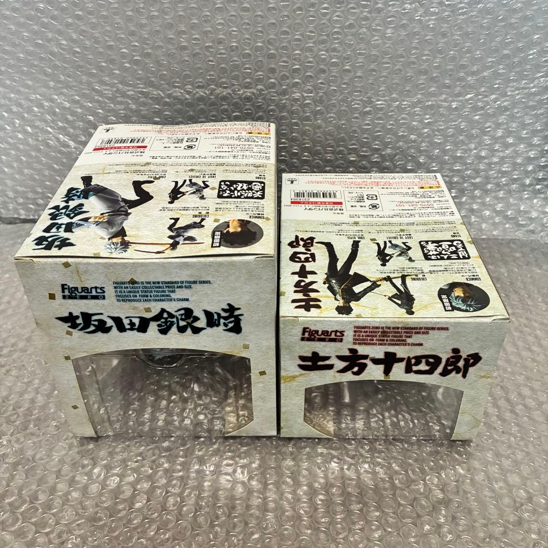銀魂 フィギュアアーツZERO 坂田銀時&土方十四郎 セット 初回特典付き