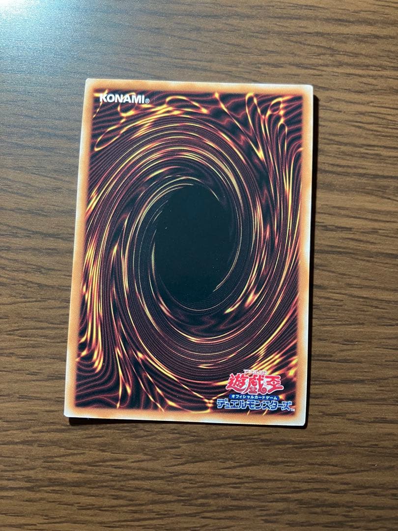 S:Pリトルナイト 25thシークレット