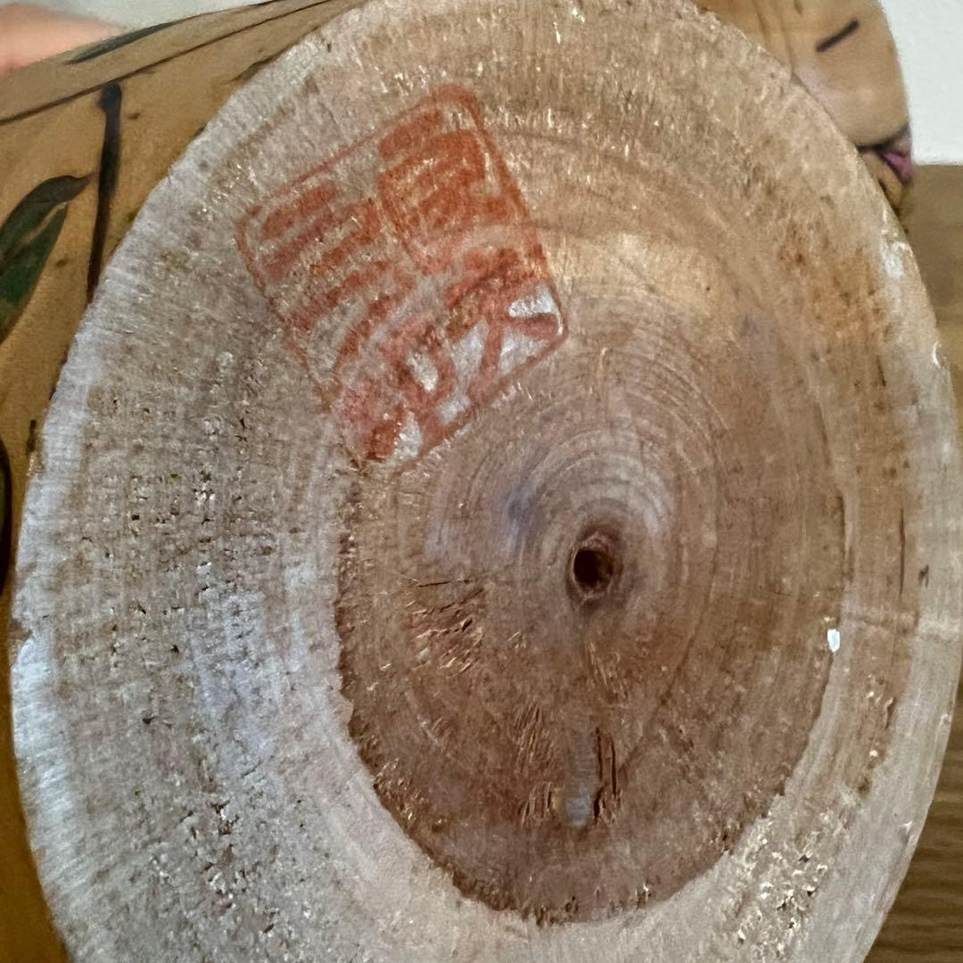 大谷良夫こけし乙女椿　Kokeshi By Ohtani Yoshio