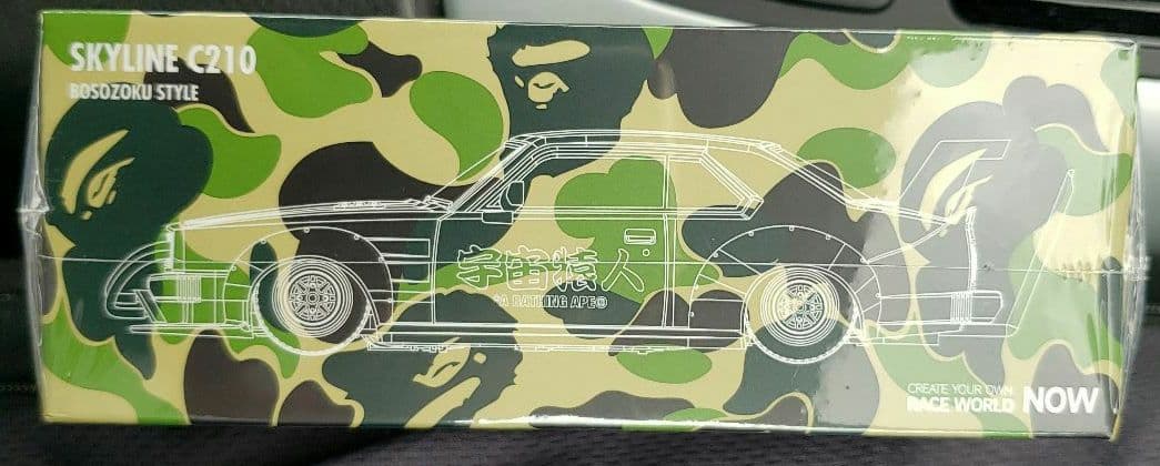 1/64 SKYLINE 暴走族 竹槍マフラー GT-R R34 R33 GTR