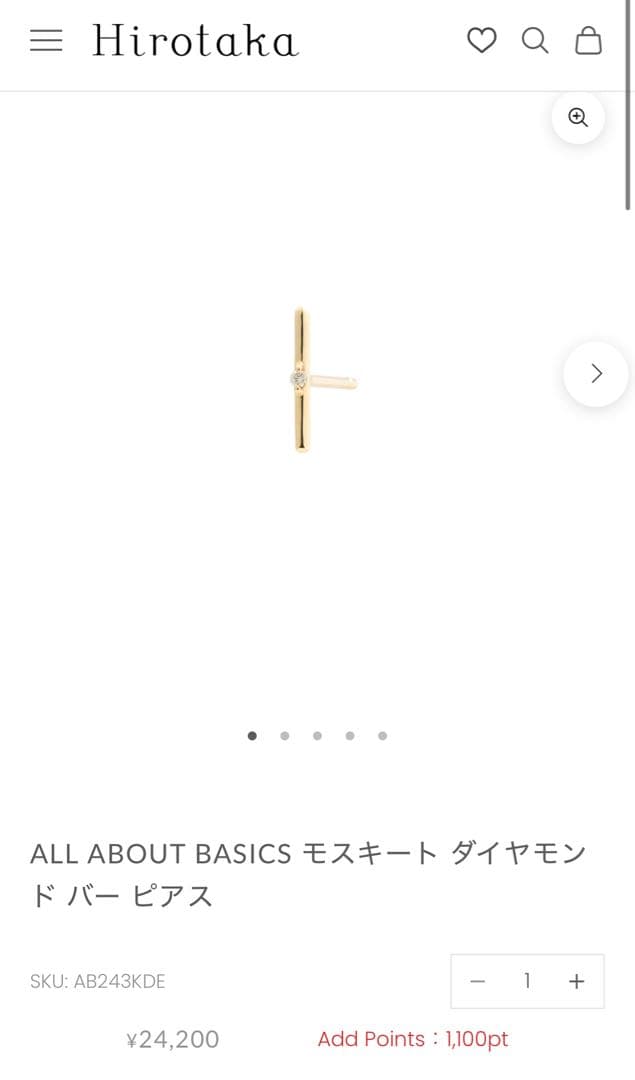 Hirotakaヒロタカ　オール アバウト ベーシックス　ピアス　K10 2つ