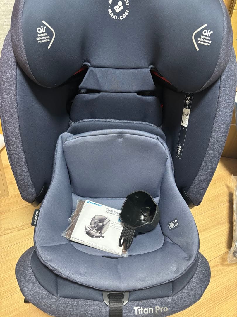 Maxi-Cosi Titan Proチャイルドシート　マキシコシ　タイタンプロ
