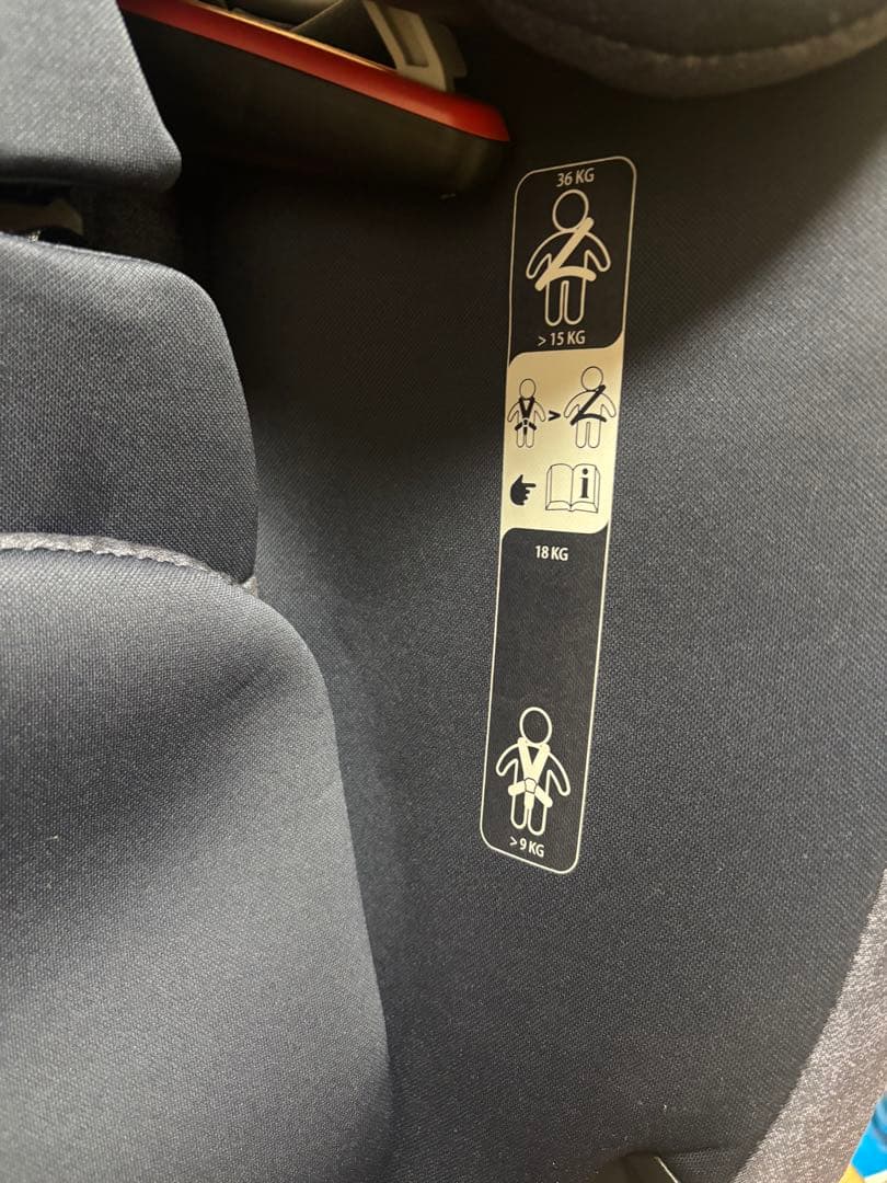 Maxi-Cosi Titan Proチャイルドシート　マキシコシ　タイタンプロ