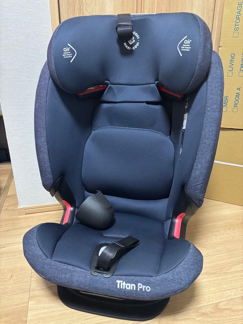 Maxi-Cosi Titan Proチャイルドシート　マキシコシ　タイタンプロ