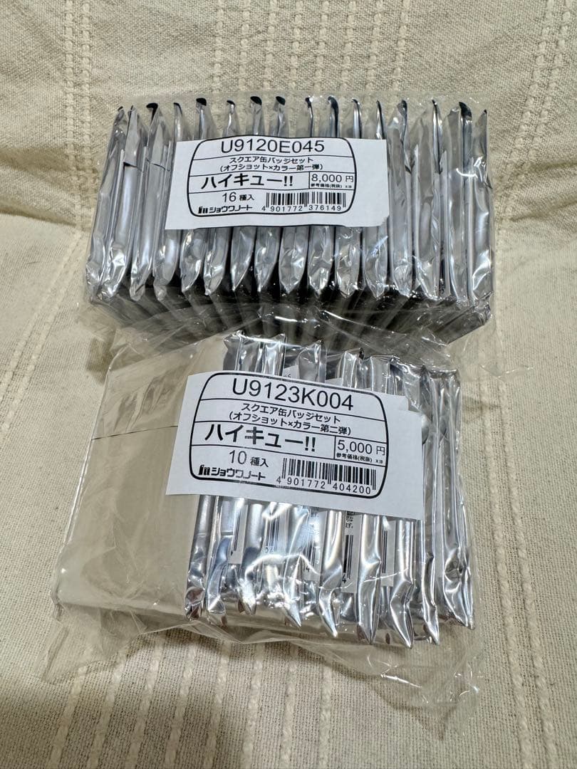 ハイキュー‼︎スクエア缶バッジ オフショットxカラー第一弾・第二弾セット