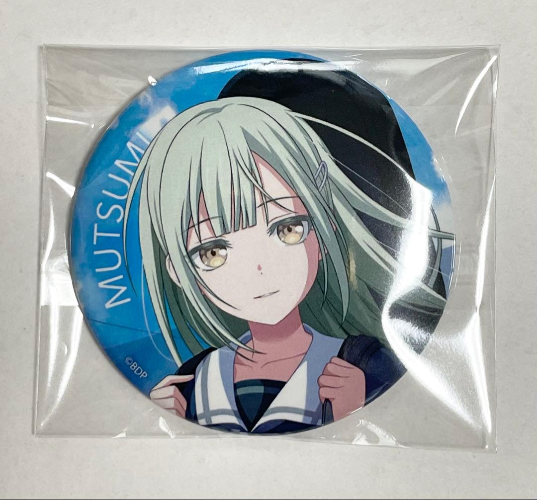 【50個】バンドリ　若葉睦　缶バッジ　CRYCHIC ver. 痛バ